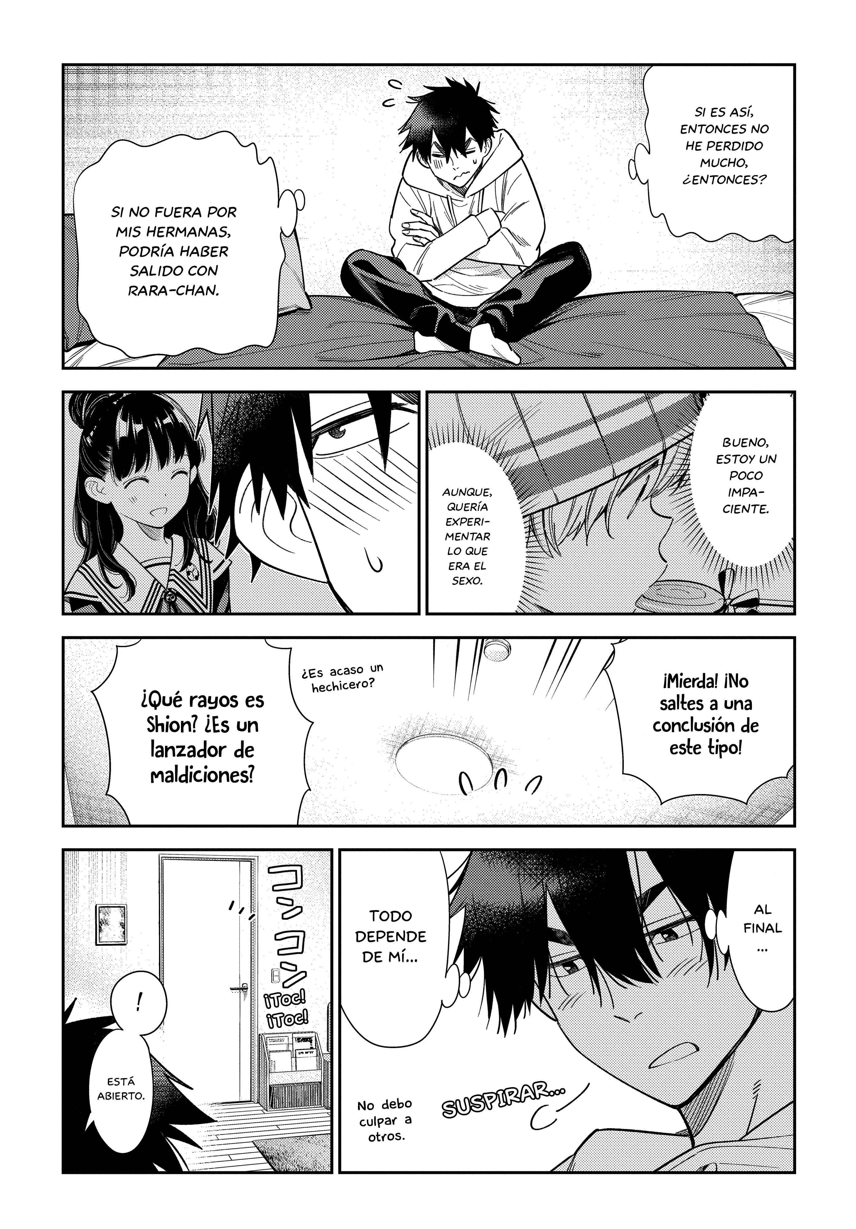 Shiunji-ke no Kodomotachi Chapter 1 - Page 27