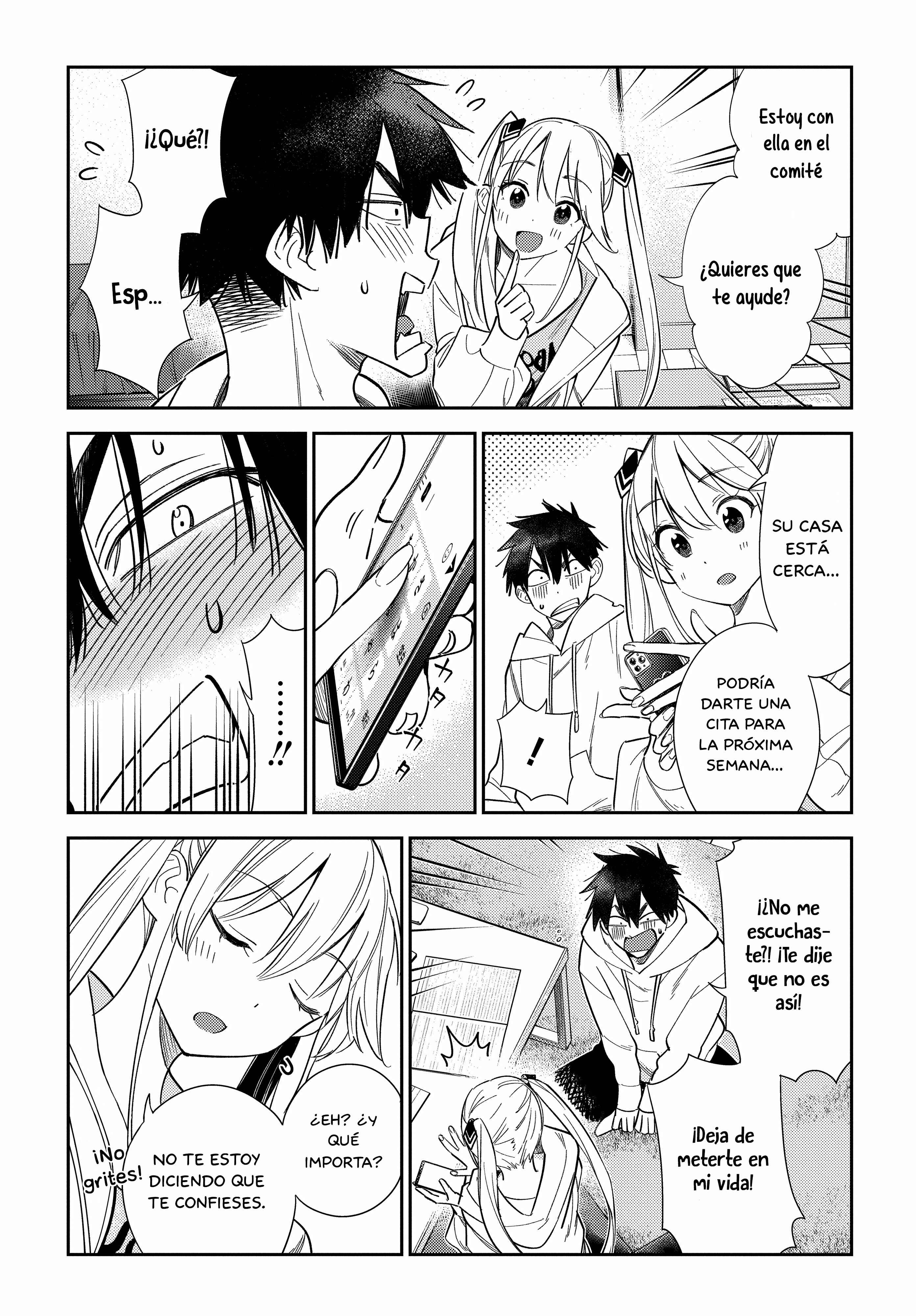 Shiunji-ke no Kodomotachi Chapter 1 - Page 31