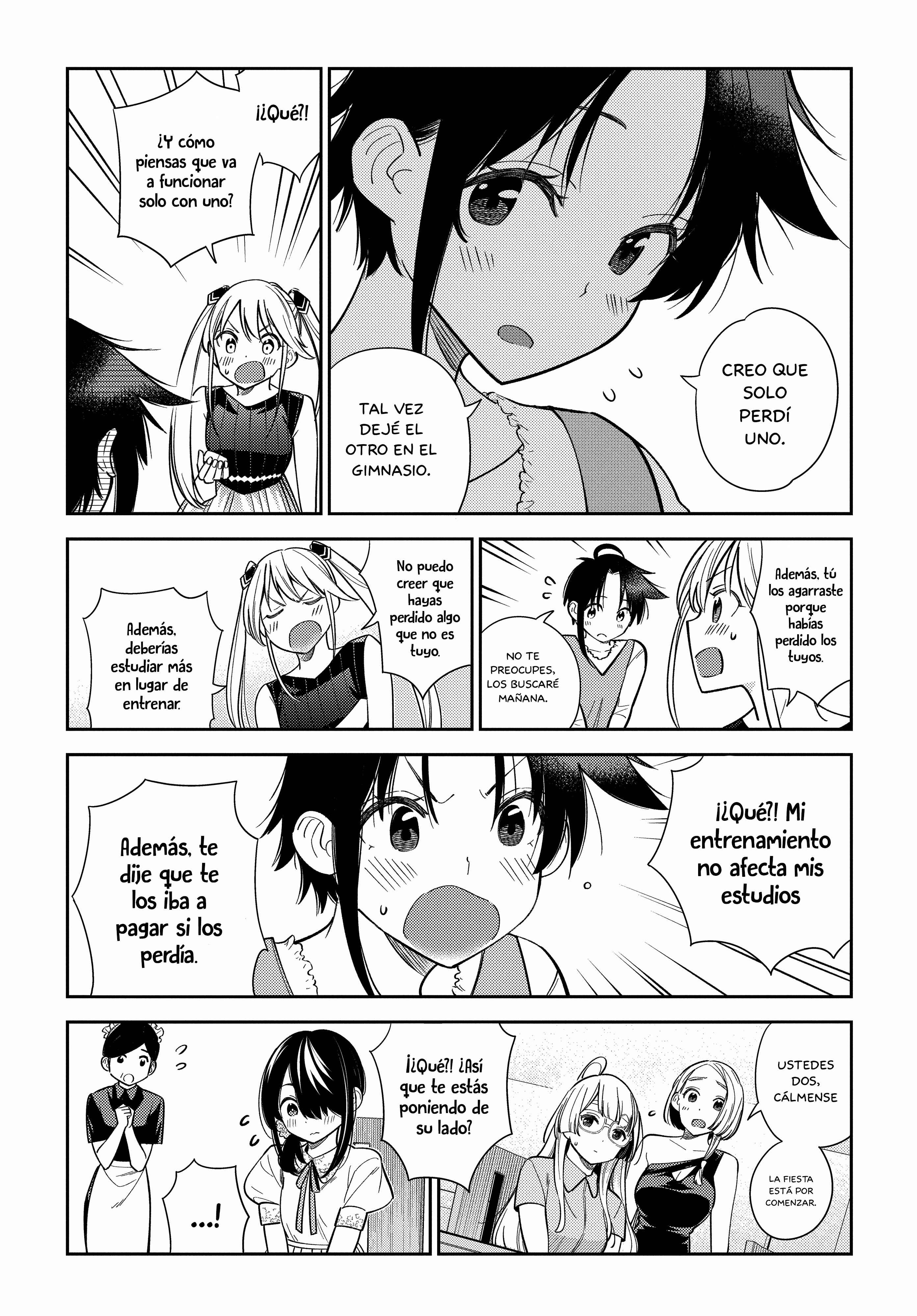 Shiunji-ke no Kodomotachi Chapter 1 - Page 45