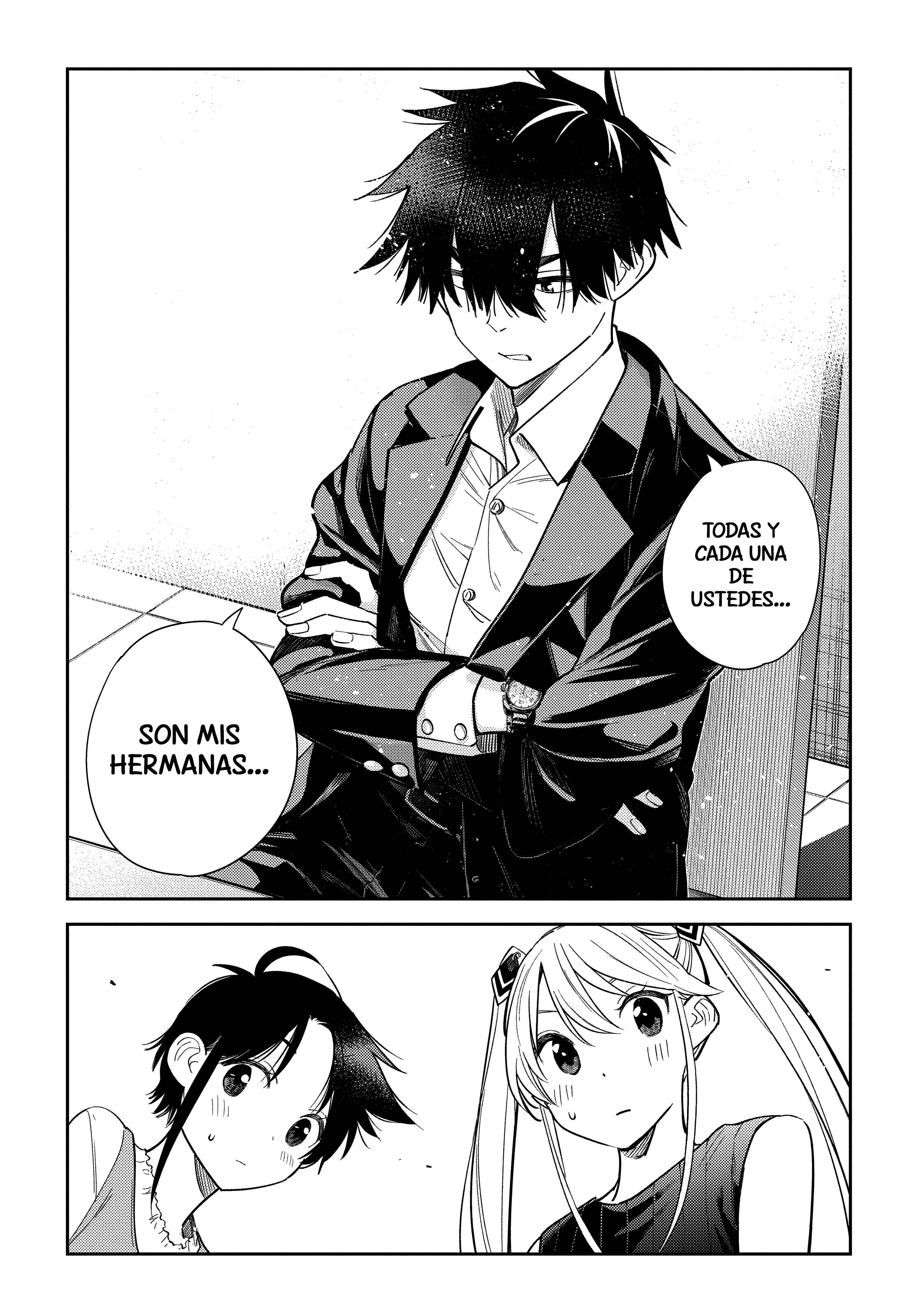 Shiunji-ke no Kodomotachi Chapter 1 - Page 47