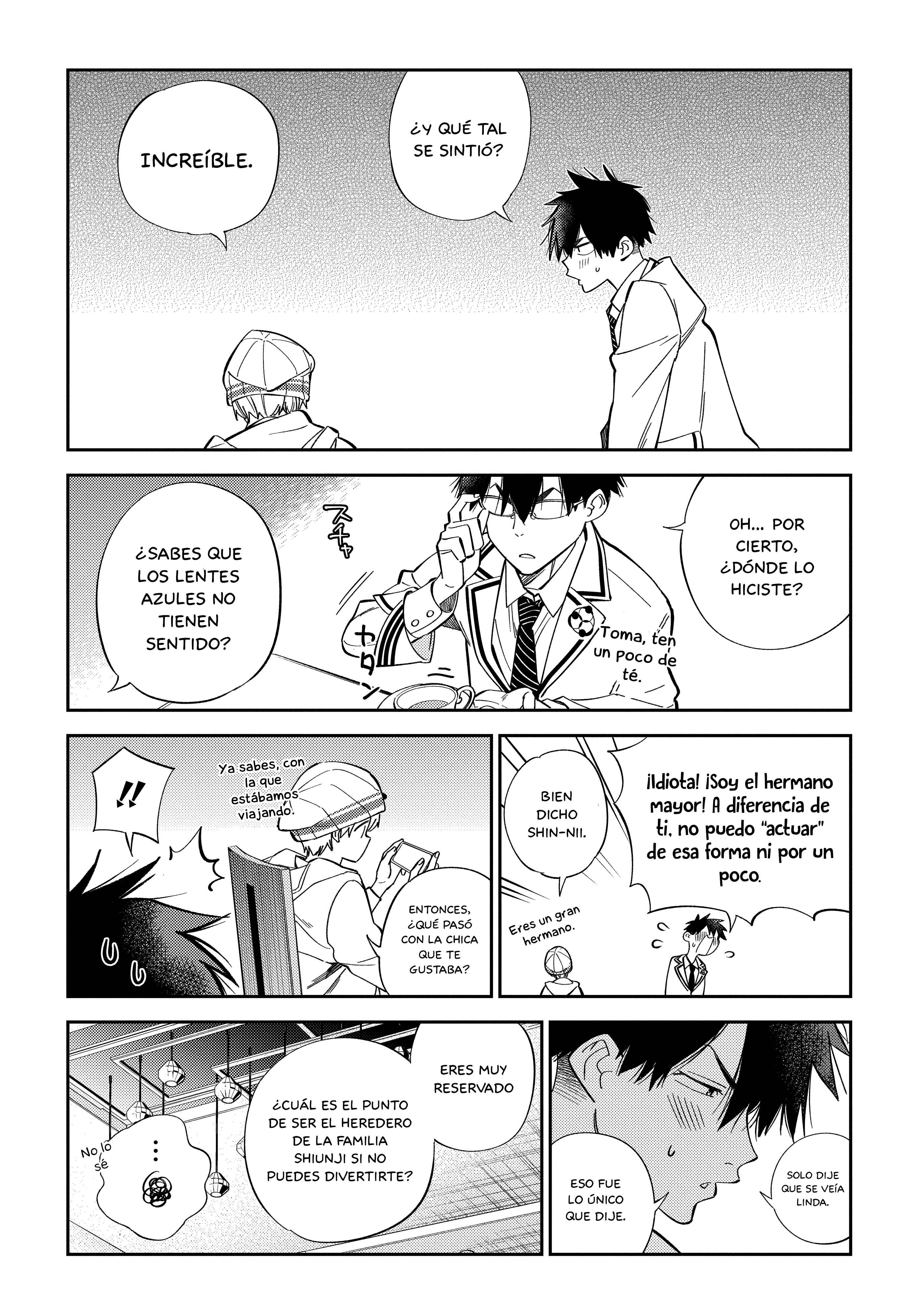 Shiunji-ke no Kodomotachi Chapter 1 - Page 6