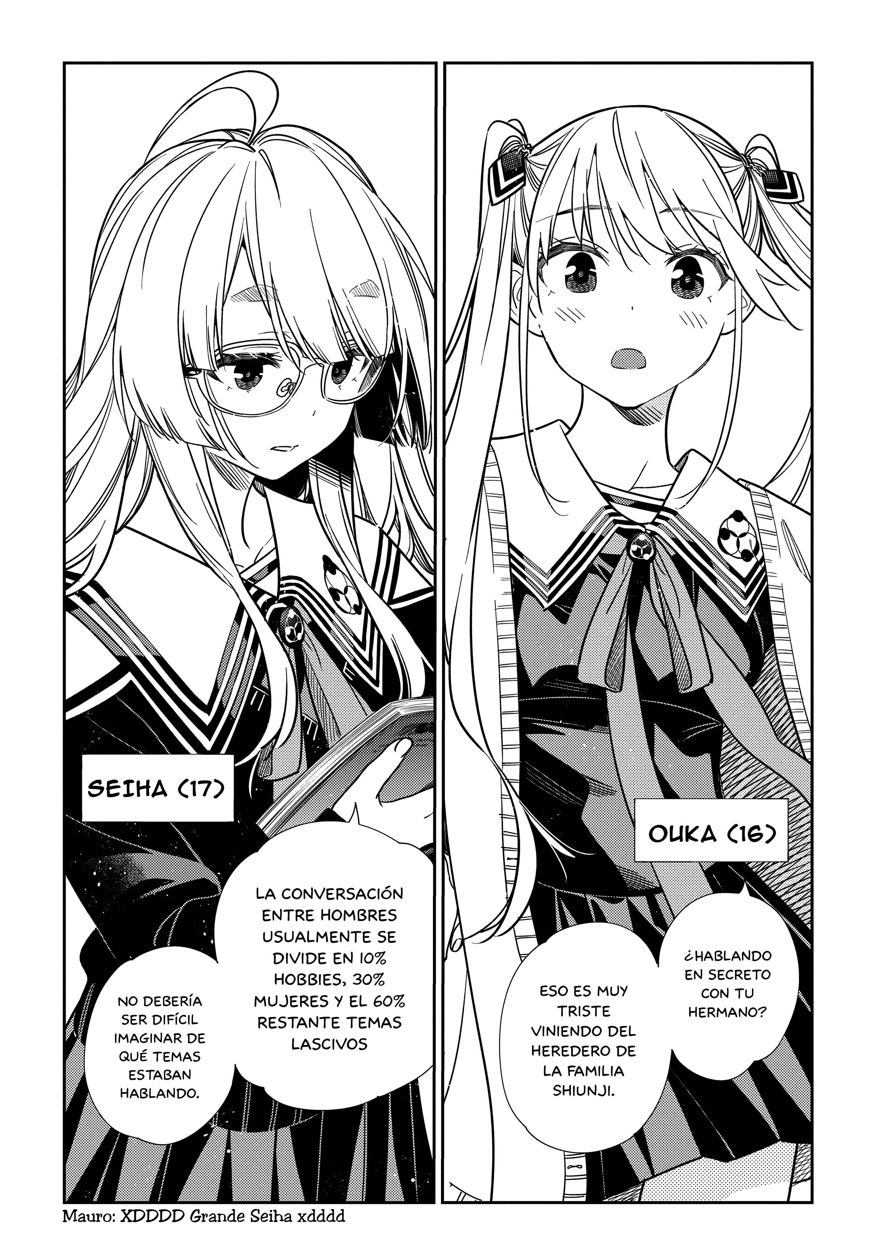 Shiunji-ke no Kodomotachi Chapter 1 - Page 9