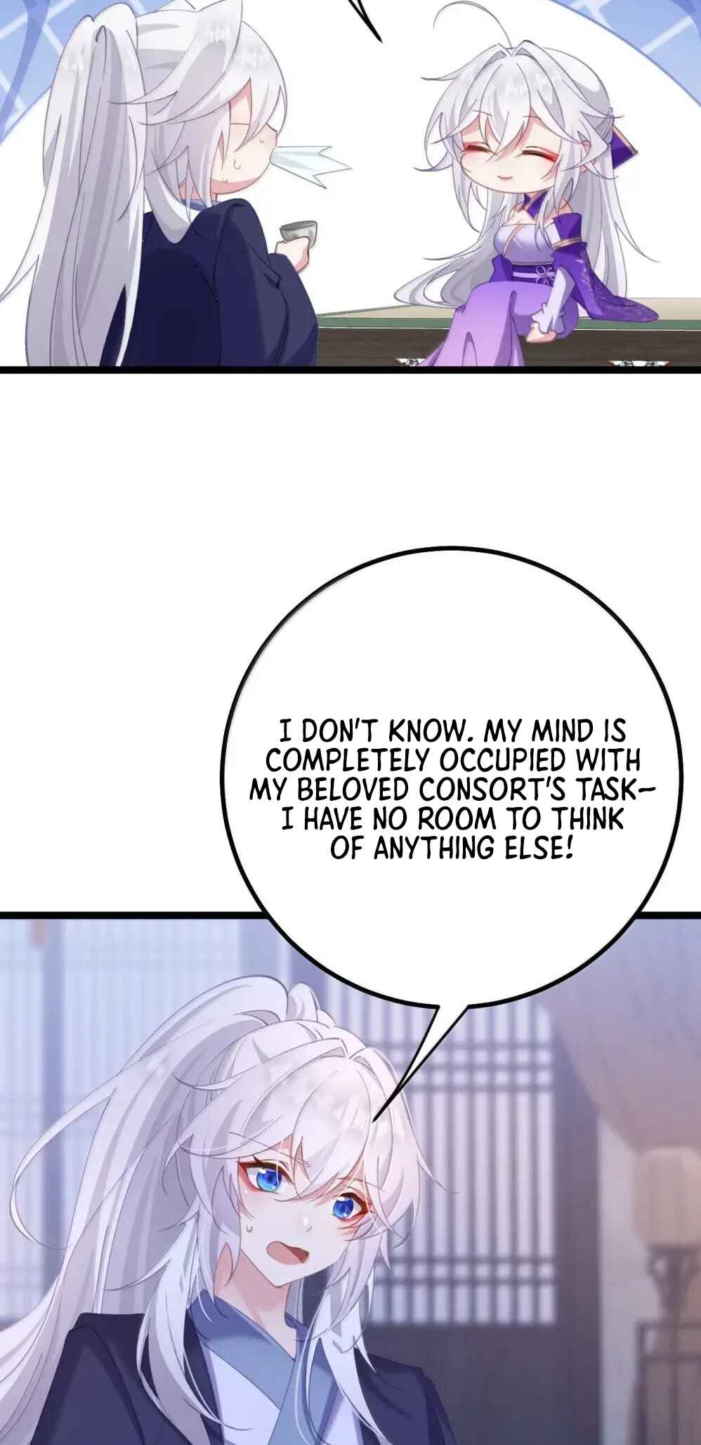 Breaking Into the Body of the Emperor's Daughter Chapter 27 - Page 12