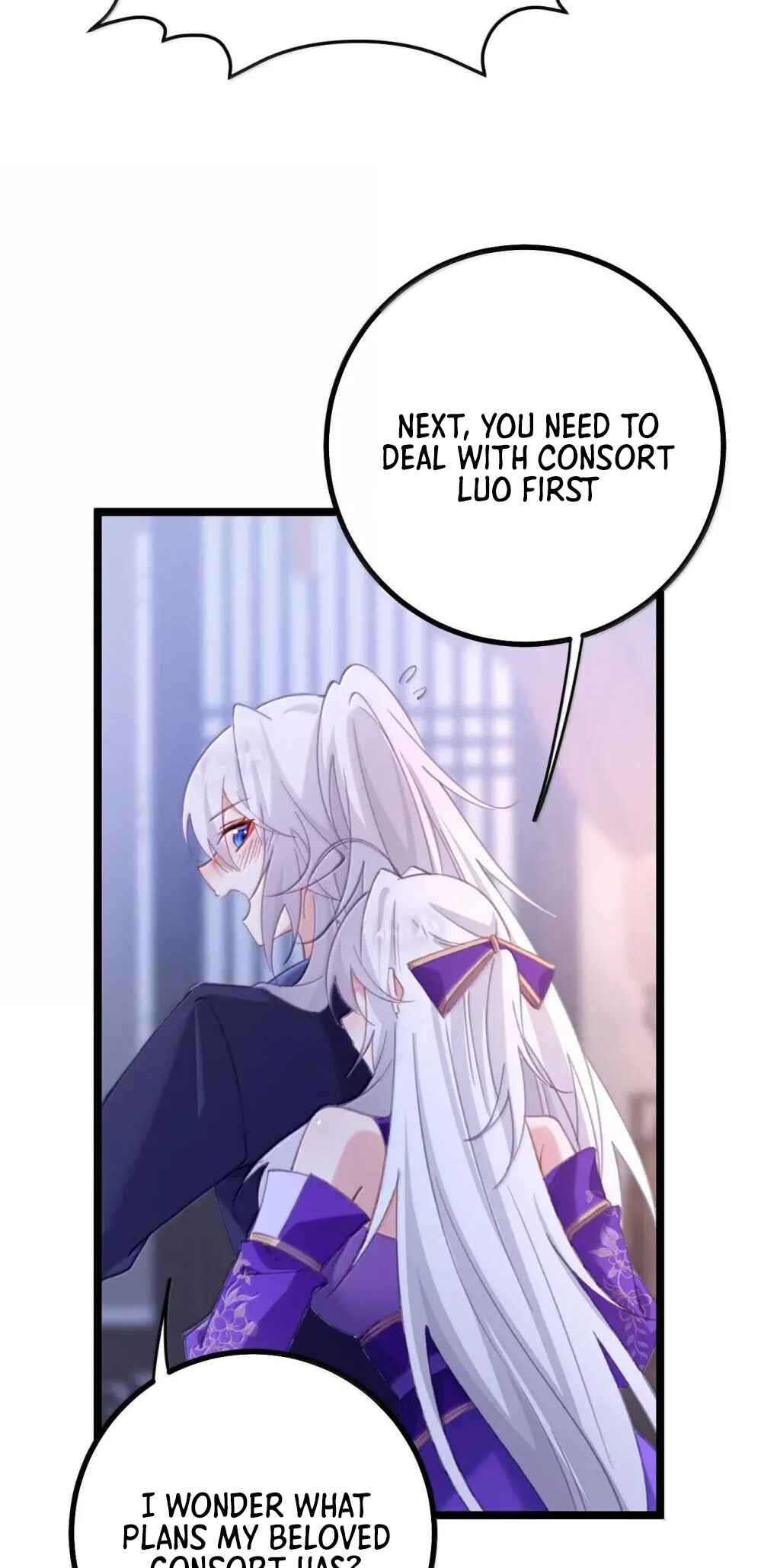 Breaking Into the Body of the Emperor's Daughter Chapter 27 - Page 16