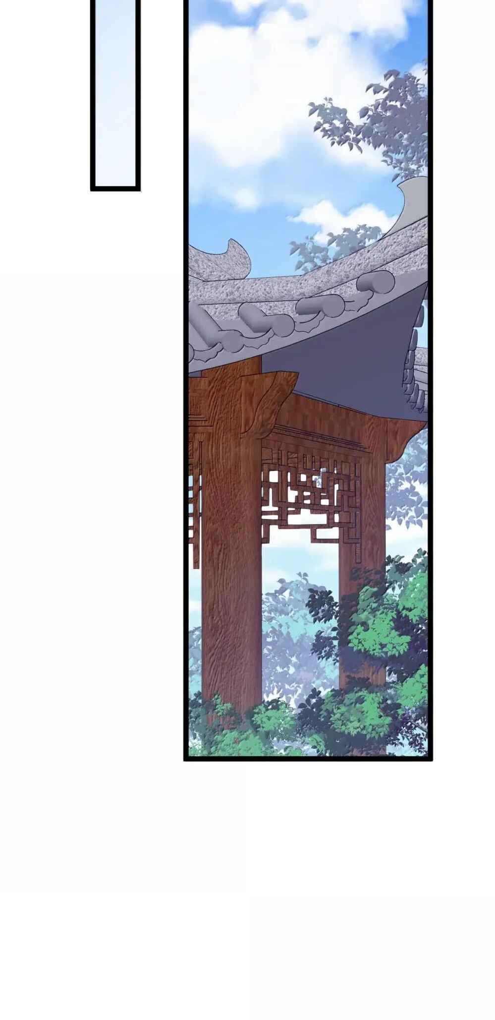 Breaking Into the Body of the Emperor's Daughter Chapter 27 - Page 28