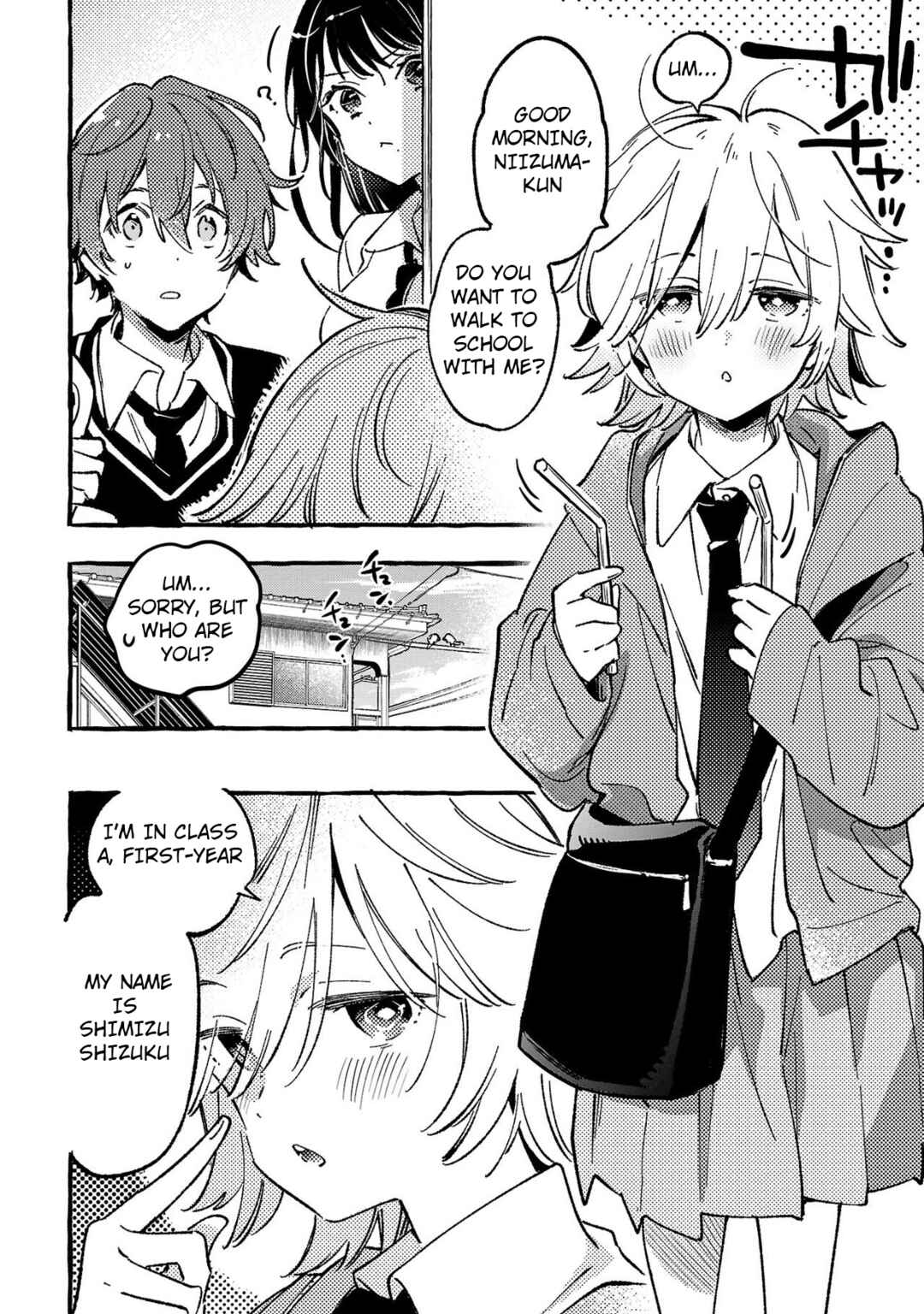 Byakuda no Hanamuko Chapter 4 - Page 10
