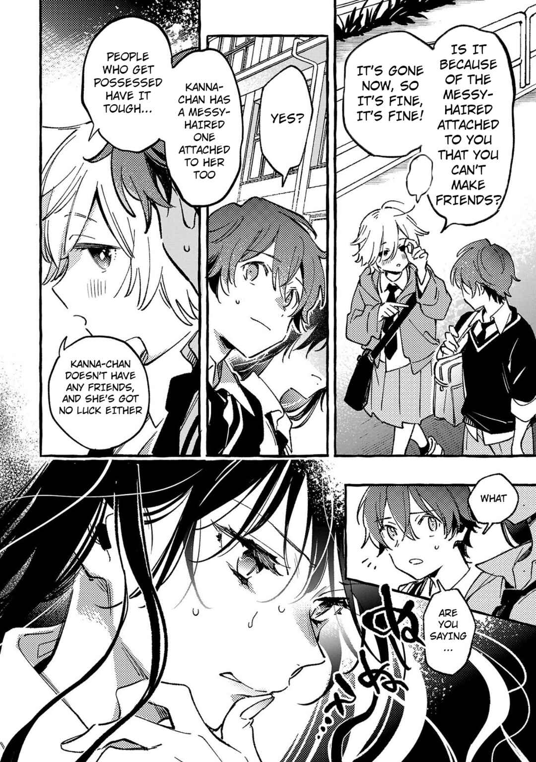 Byakuda no Hanamuko Chapter 4 - Page 12