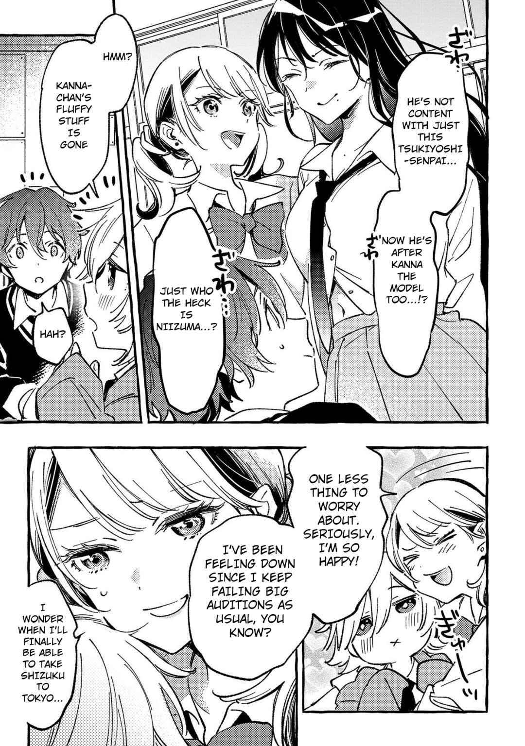Byakuda no Hanamuko Chapter 4 - Page 17