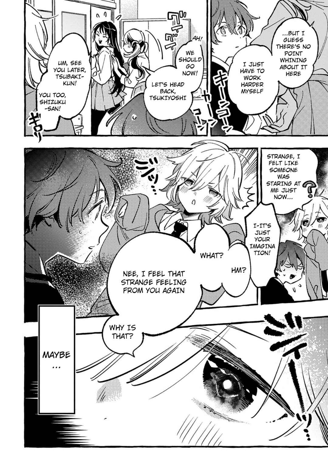 Byakuda no Hanamuko Chapter 4 - Page 18
