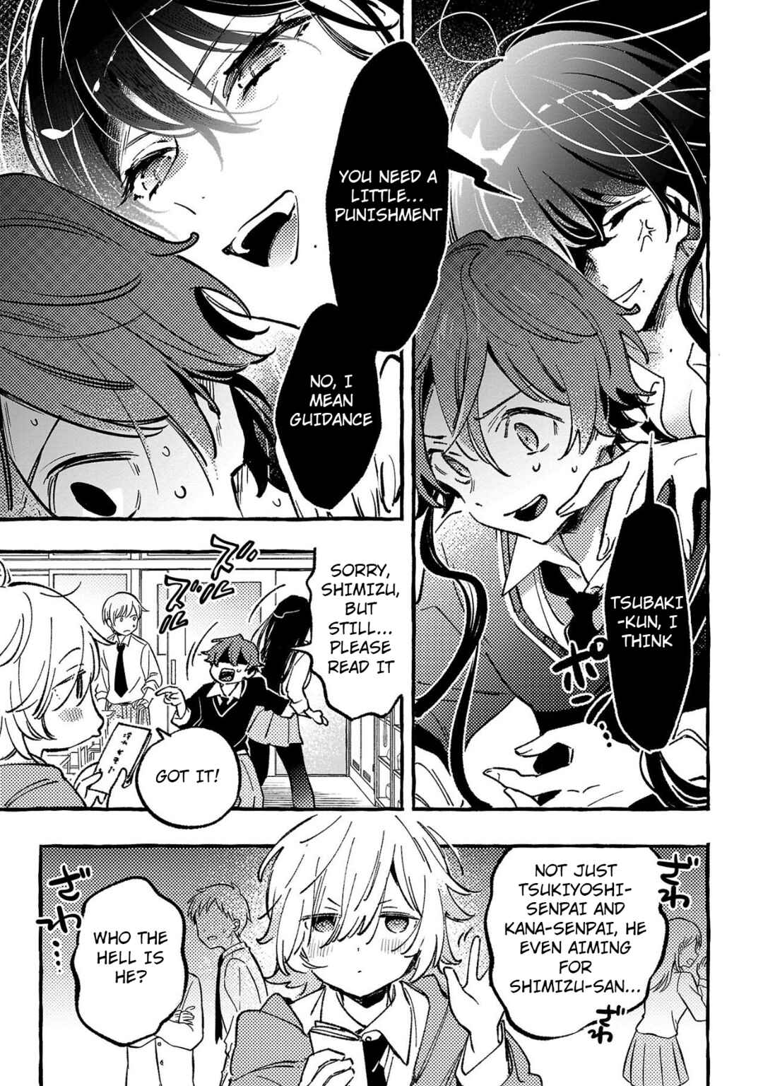 Byakuda no Hanamuko Chapter 4 - Page 21