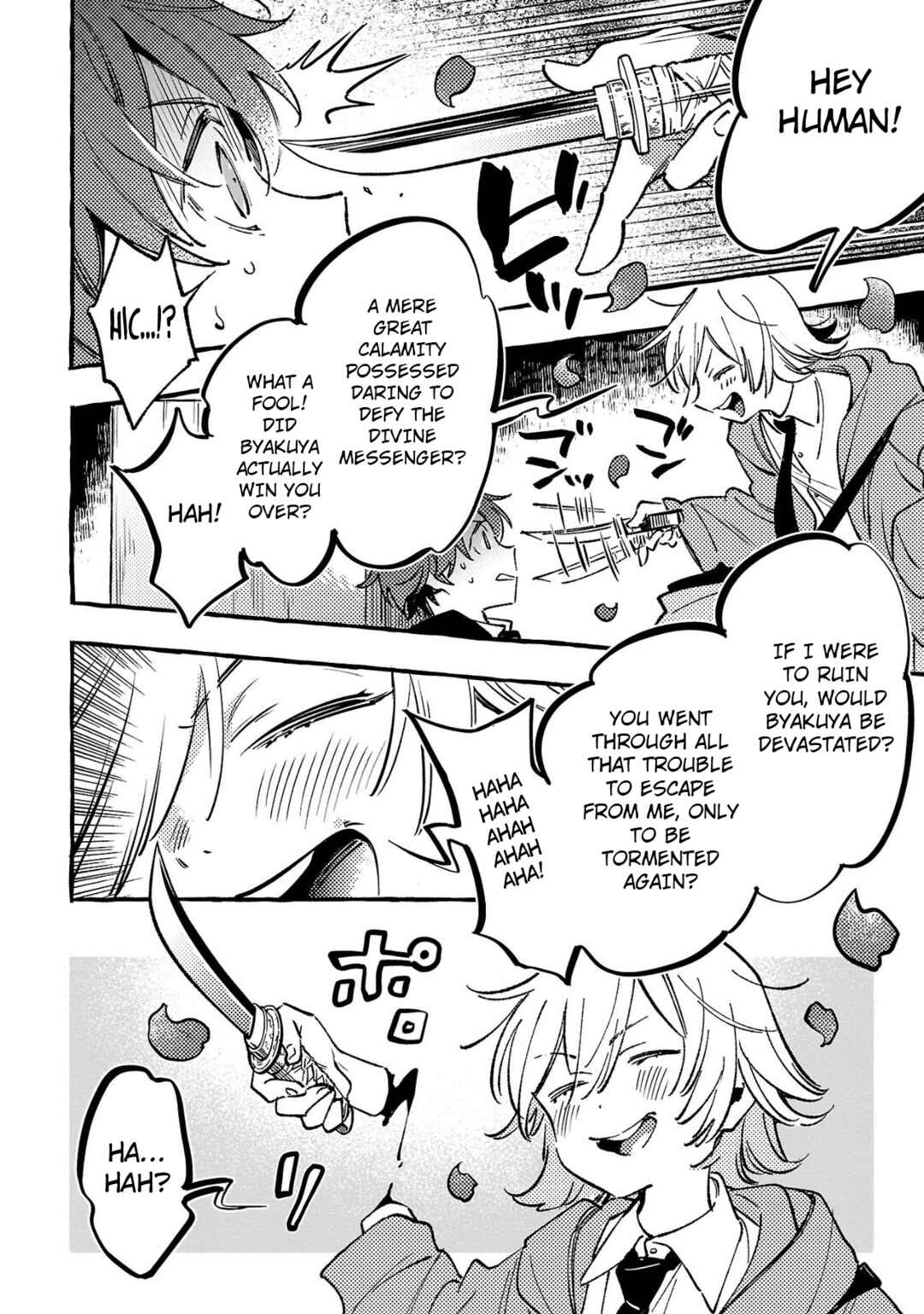 Byakuda no Hanamuko Chapter 4 - Page 34