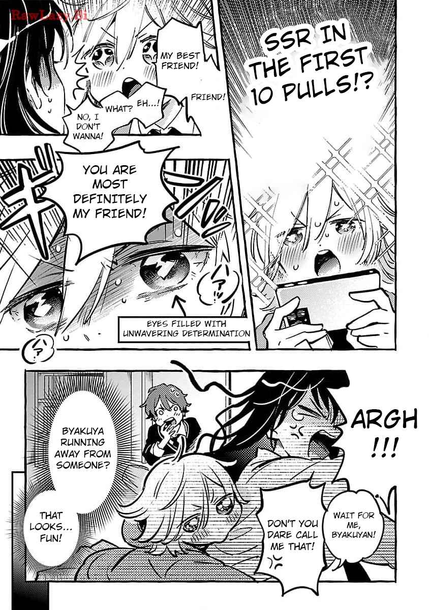 Byakuda no Hanamuko Chapter 4 - Page 43