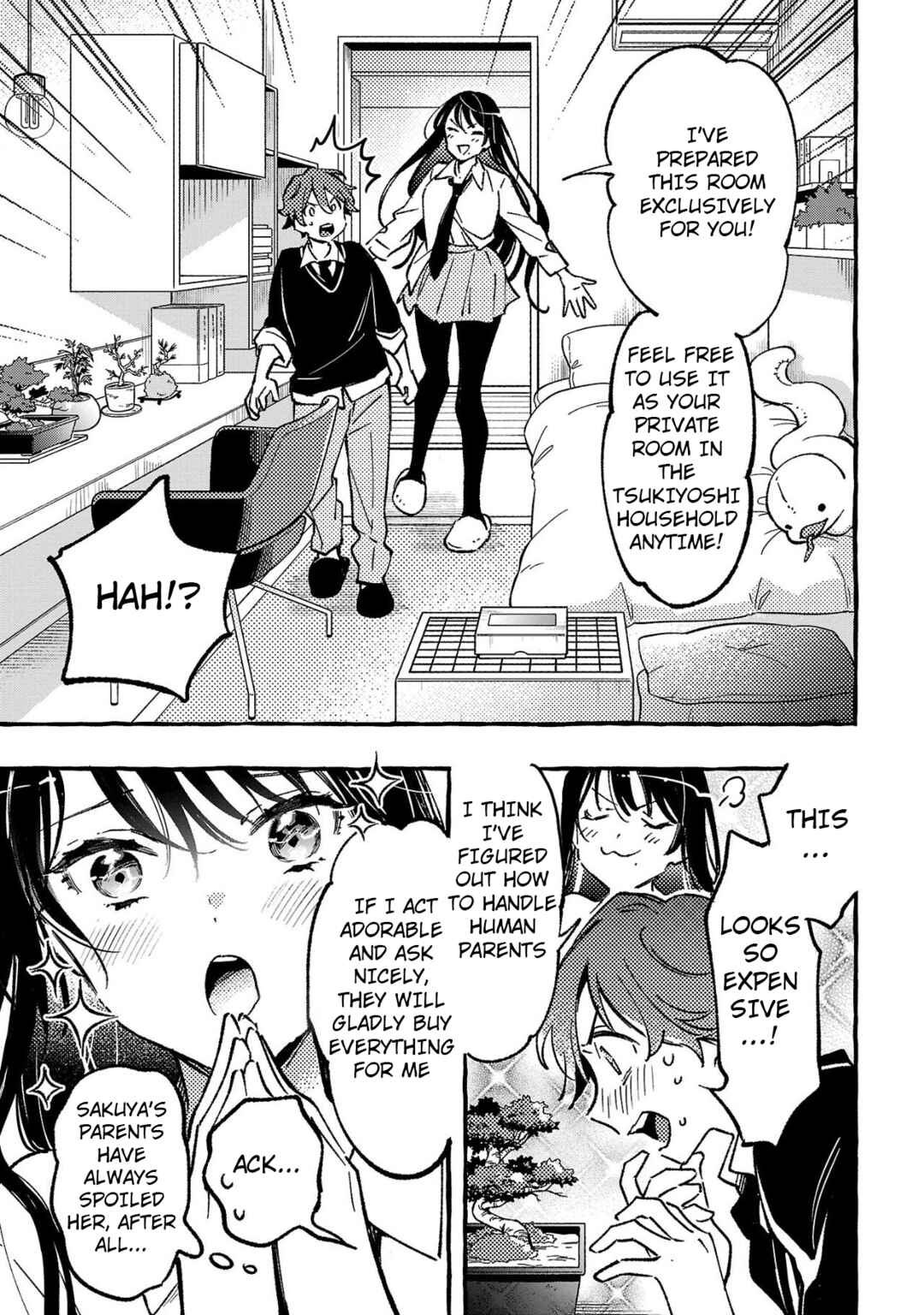 Byakuda no Hanamuko Chapter 4 - Page 5