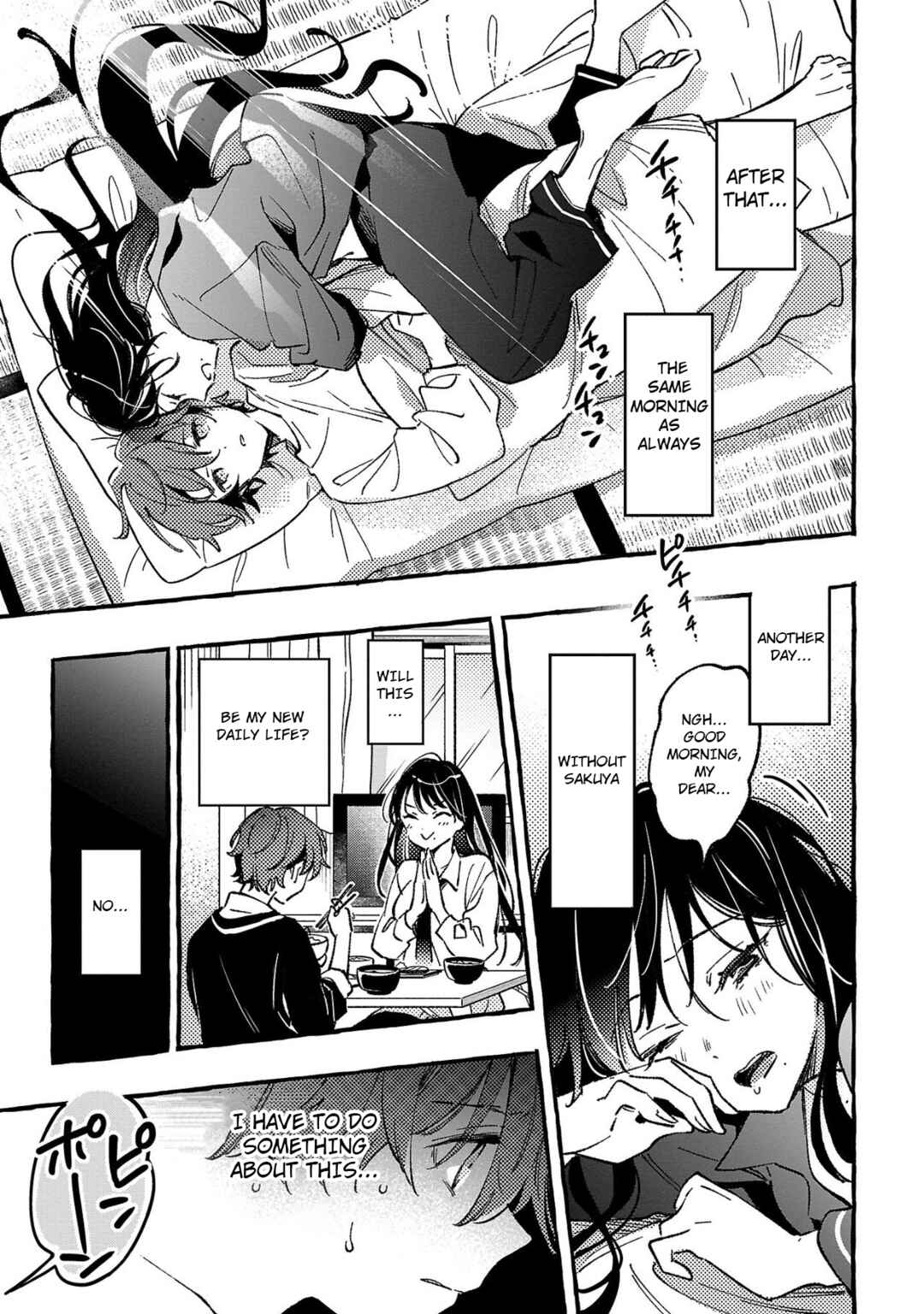 Byakuda no Hanamuko Chapter 4 - Page 9