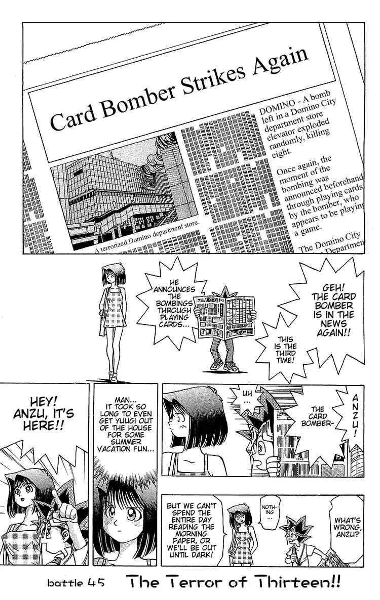 Yu☆Gi☆Oh! Chapter 45 - Page 1