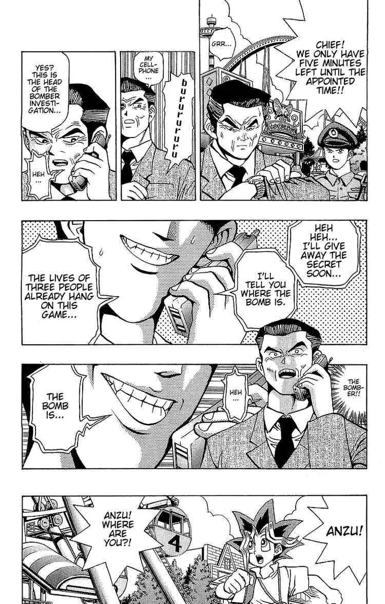 Yu☆Gi☆Oh! Chapter 45 - Page 10