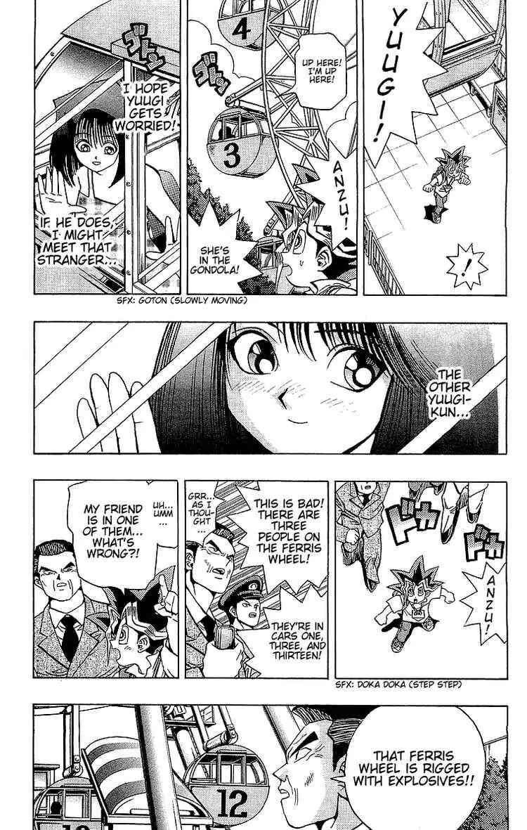 Yu☆Gi☆Oh! Chapter 45 - Page 11