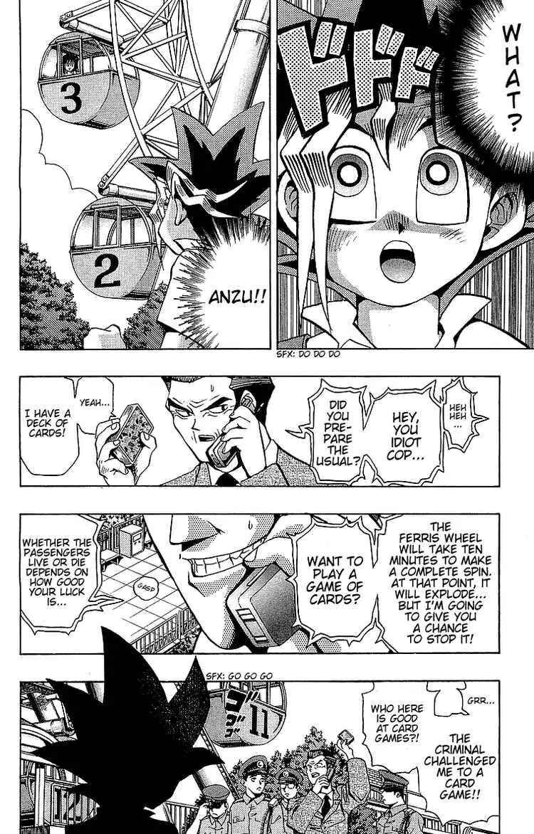 Yu☆Gi☆Oh! Chapter 45 - Page 12