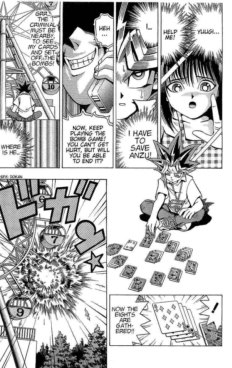 Yu☆Gi☆Oh! Chapter 45 - Page 17