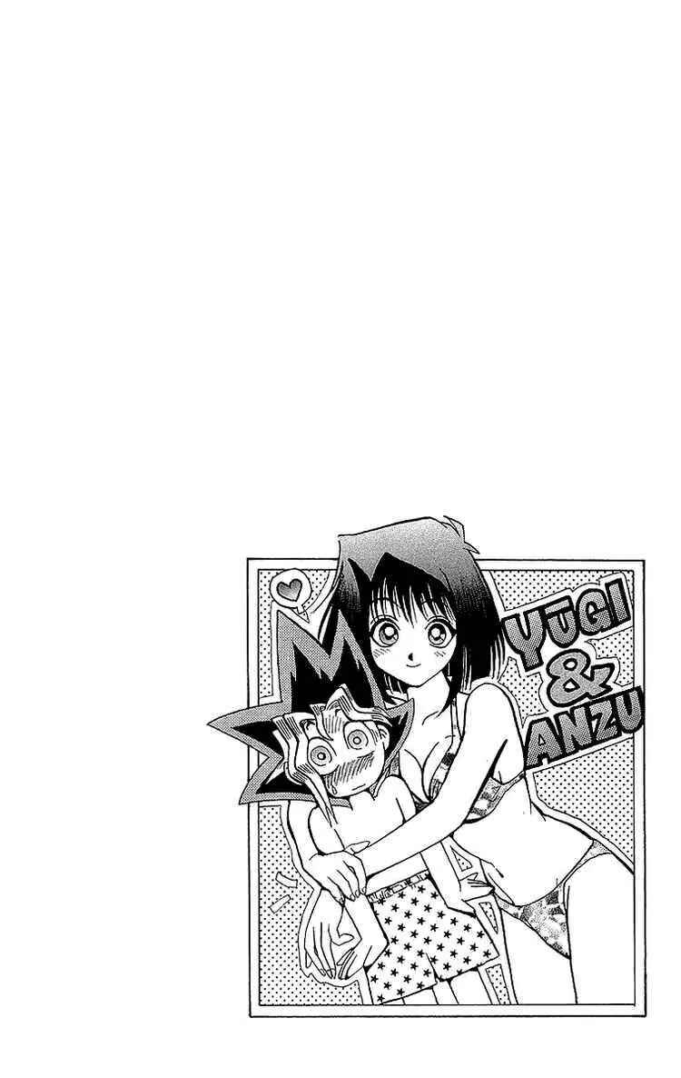Yu☆Gi☆Oh! Chapter 45 - Page 22