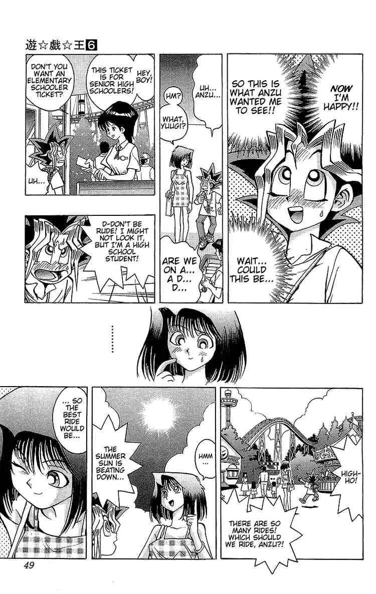 Yu☆Gi☆Oh! Chapter 45 - Page 3