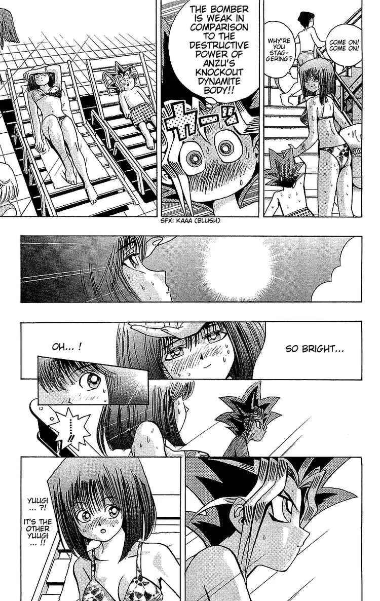 Yu☆Gi☆Oh! Chapter 45 - Page 5