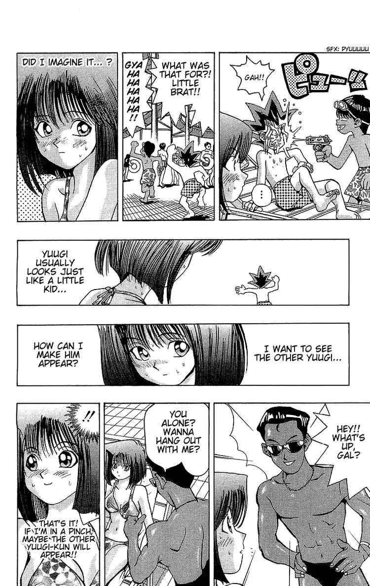 Yu☆Gi☆Oh! Chapter 45 - Page 6