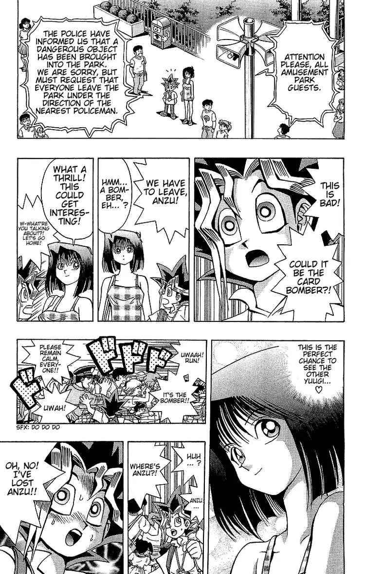 Yu☆Gi☆Oh! Chapter 45 - Page 9