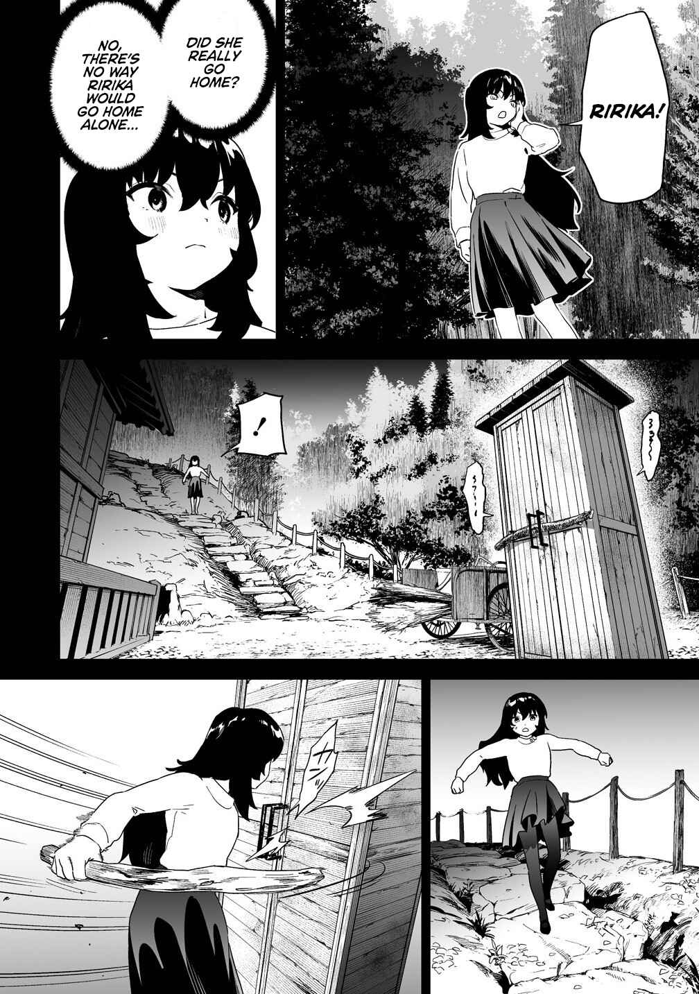 Kaguhara-san no Feti Note Chapter 13 - Page 4