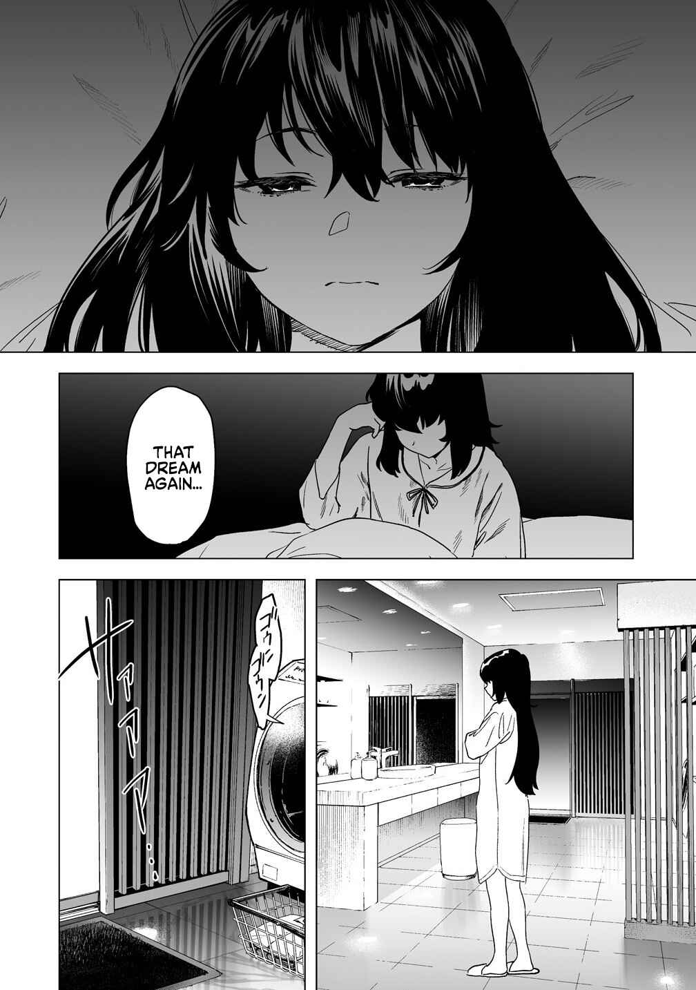 Kaguhara-san no Feti Note Chapter 13 - Page 6