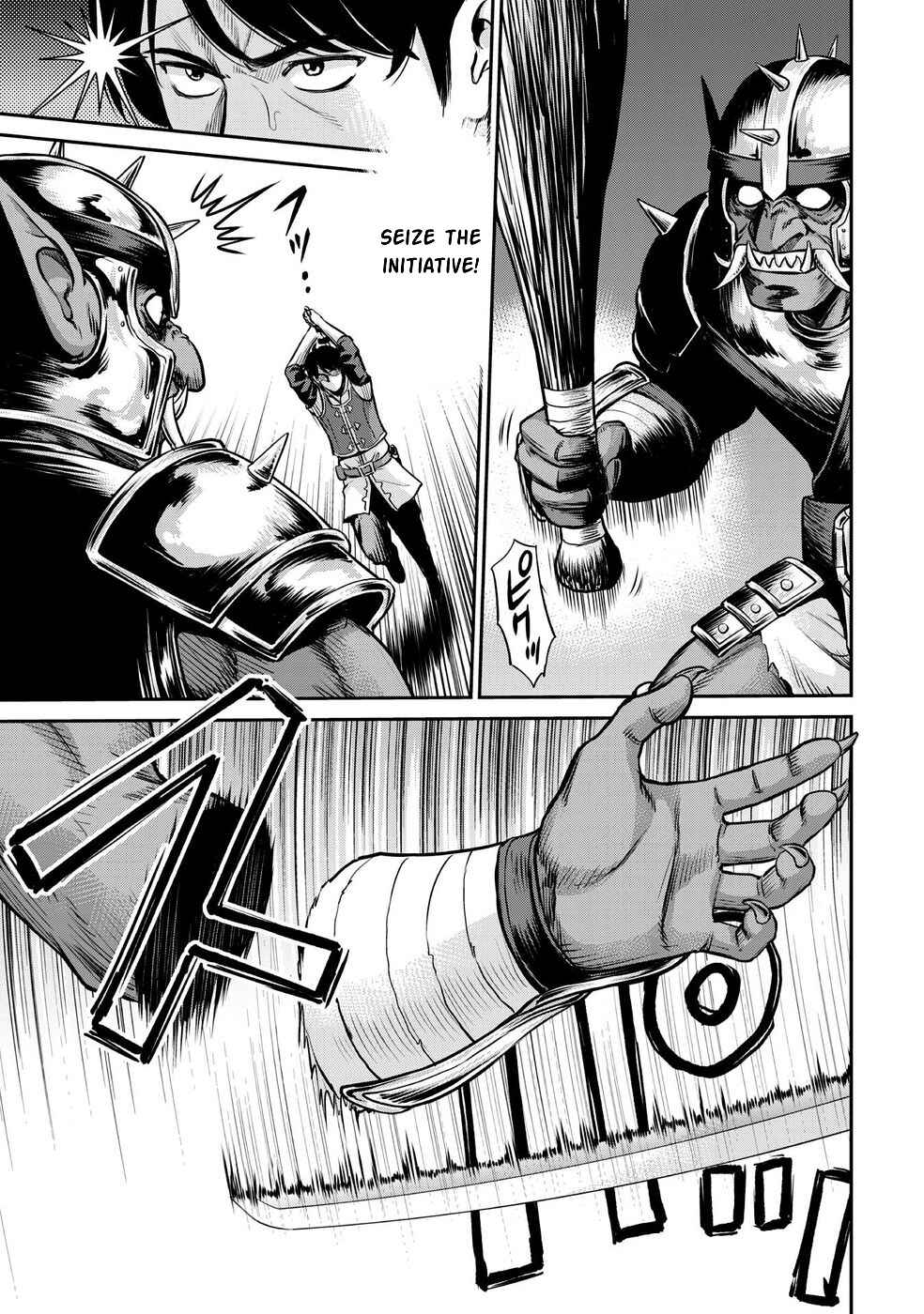 Ossan wa Isekai de Omoi wo Togeru Chapter 11 - Page 26