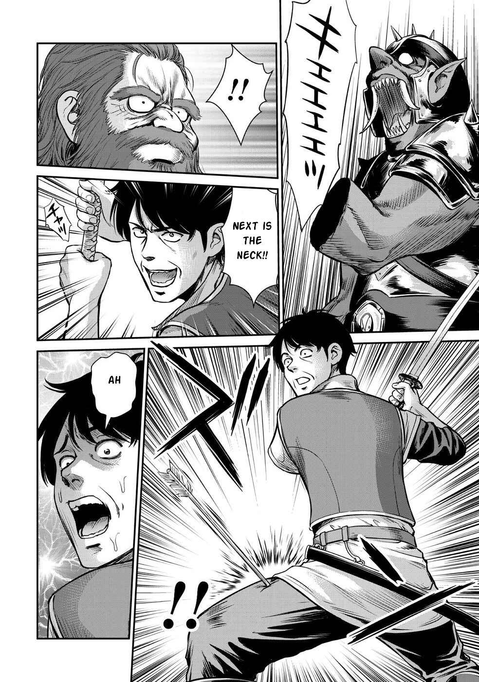 Ossan wa Isekai de Omoi wo Togeru Chapter 11 - Page 27