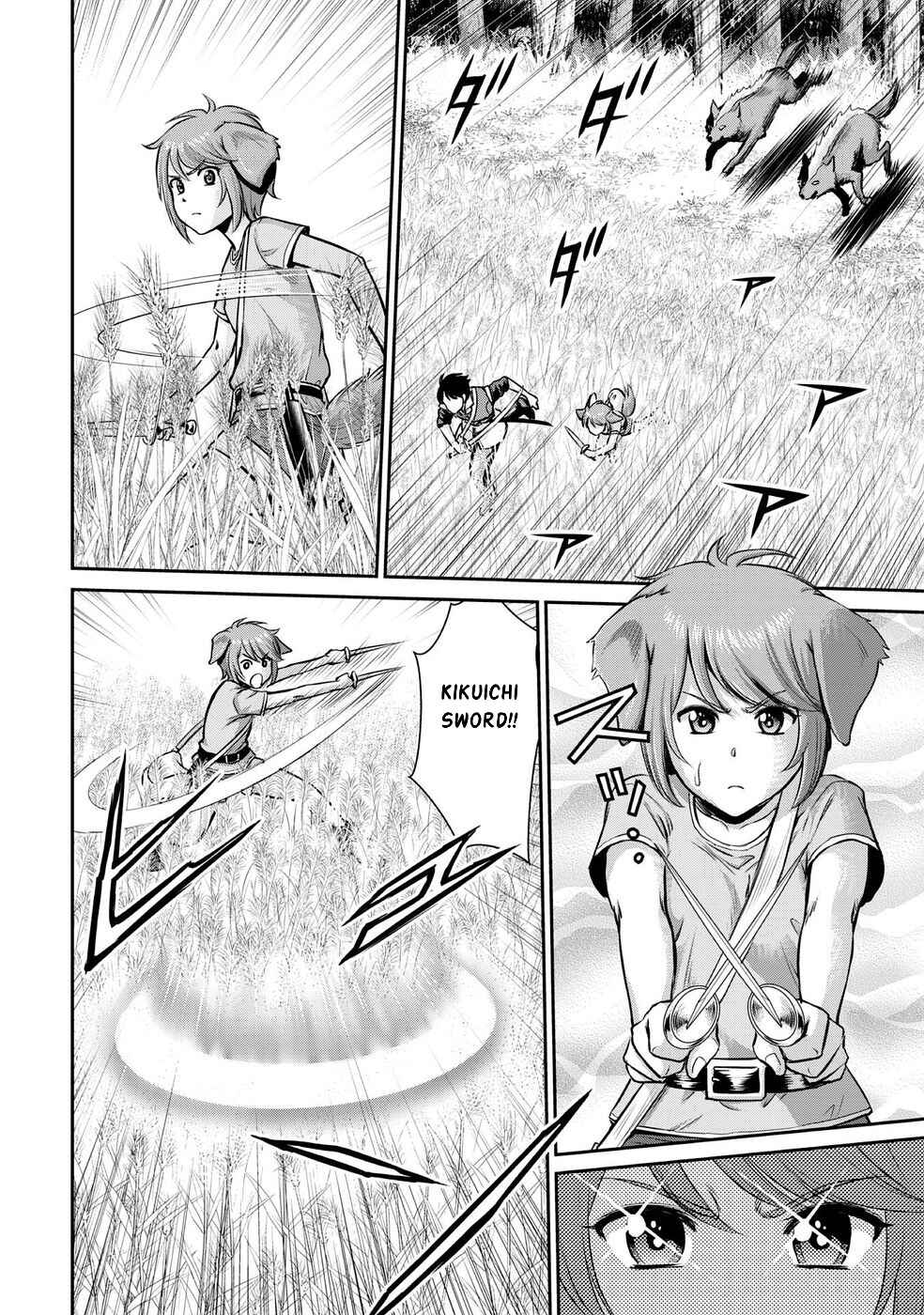 Ossan wa Isekai de Omoi wo Togeru Chapter 11 - Page 9