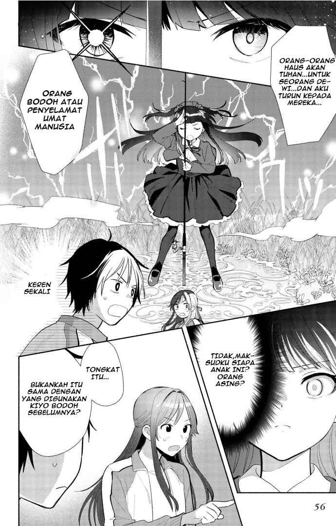 Kimi no Wasurekata wo Oshiete Chapter 2 - Page 15