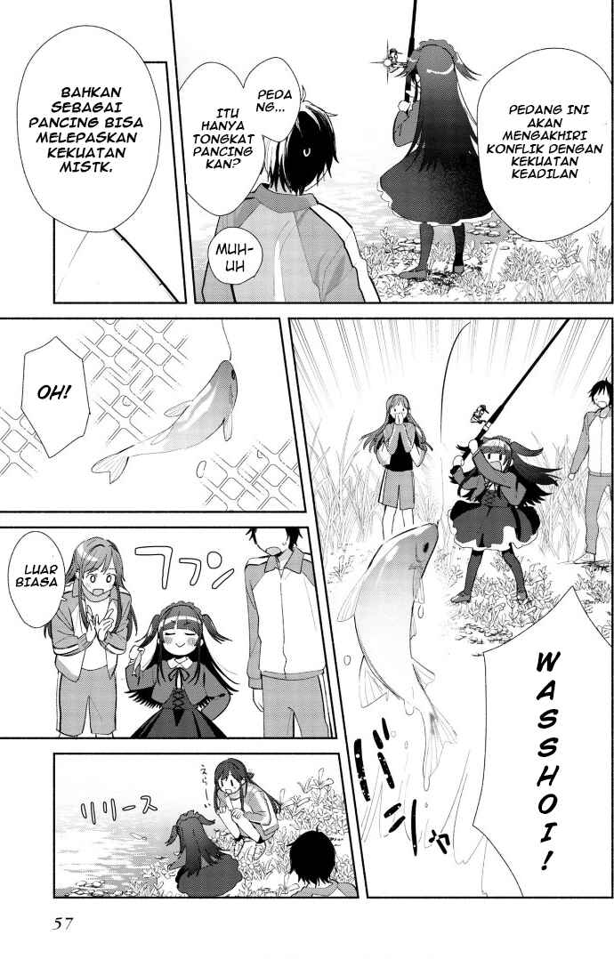 Kimi no Wasurekata wo Oshiete Chapter 2 - Page 16