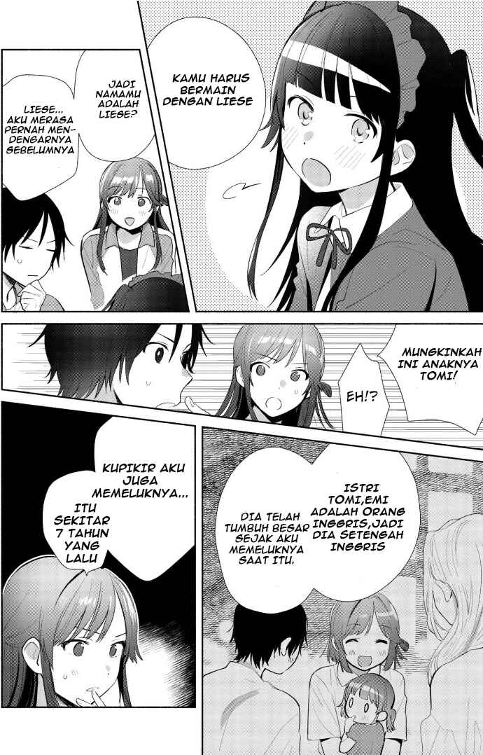 Kimi no Wasurekata wo Oshiete Chapter 2 - Page 17