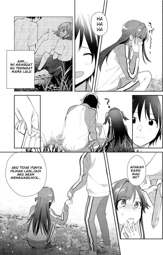 Kimi no Wasurekata wo Oshiete Chapter 2 - Page 22