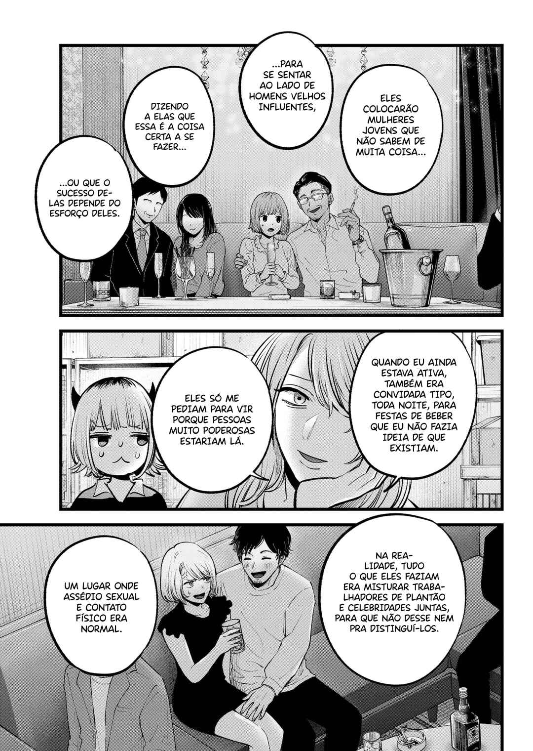 【Oshi no Ko】 Chapter 141 - Page 10