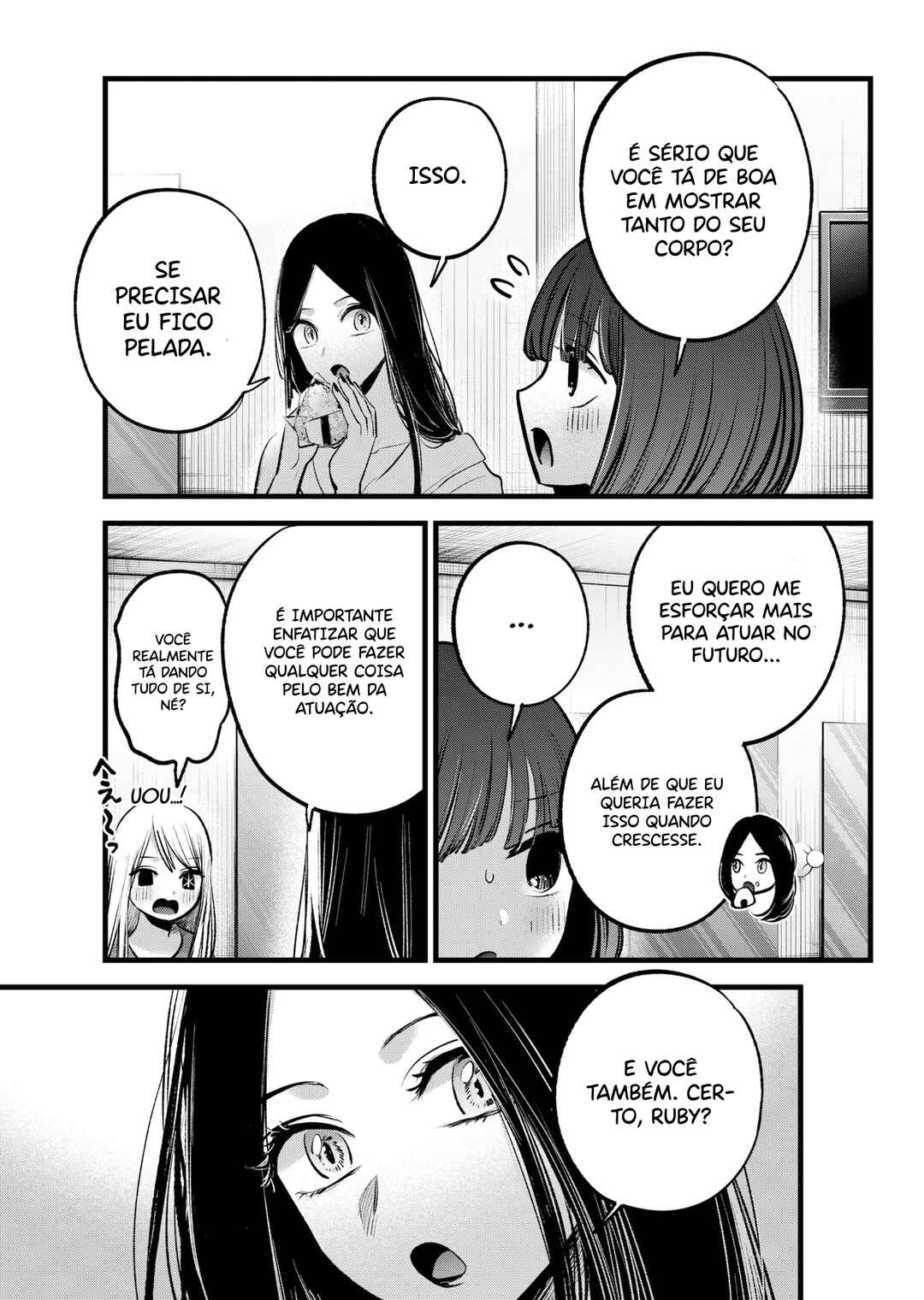【Oshi no Ko】 Chapter 141 - Page 18