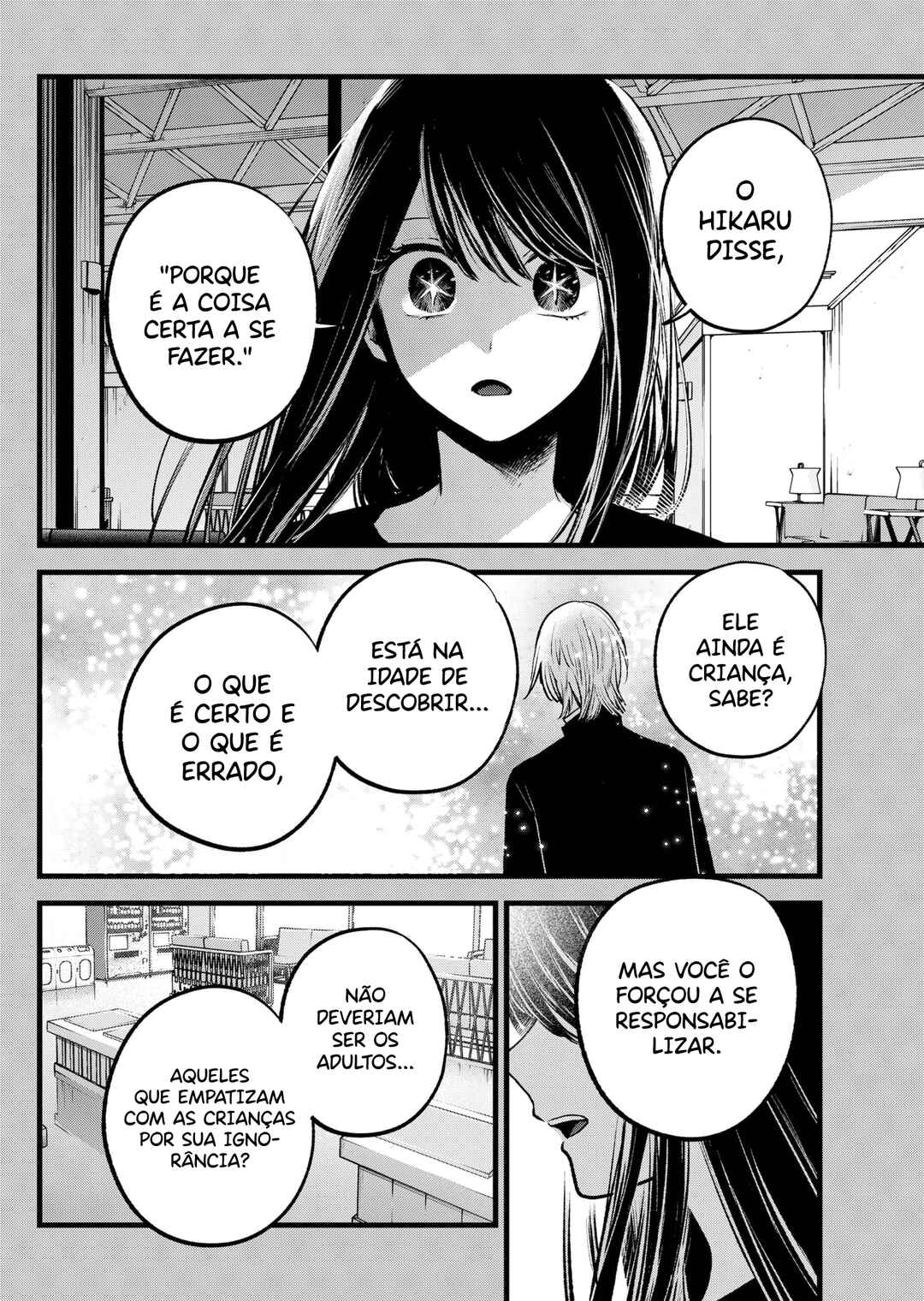【Oshi no Ko】 Chapter 141 - Page 3