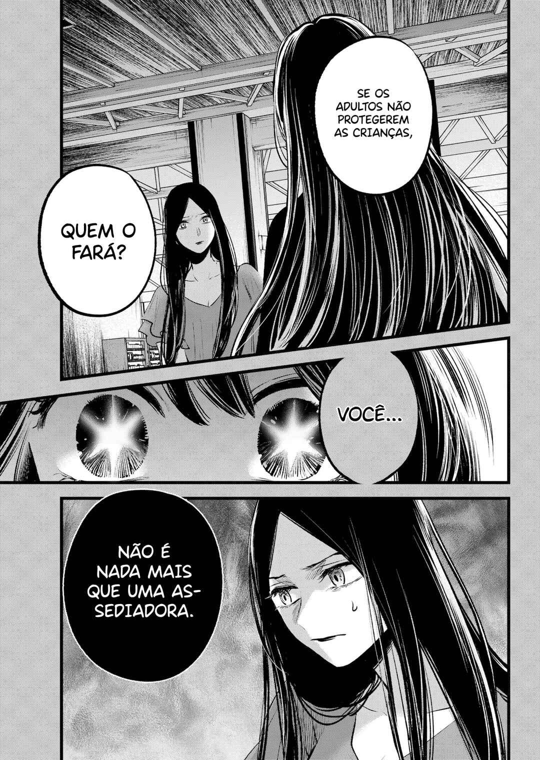 【Oshi no Ko】 Chapter 141 - Page 4