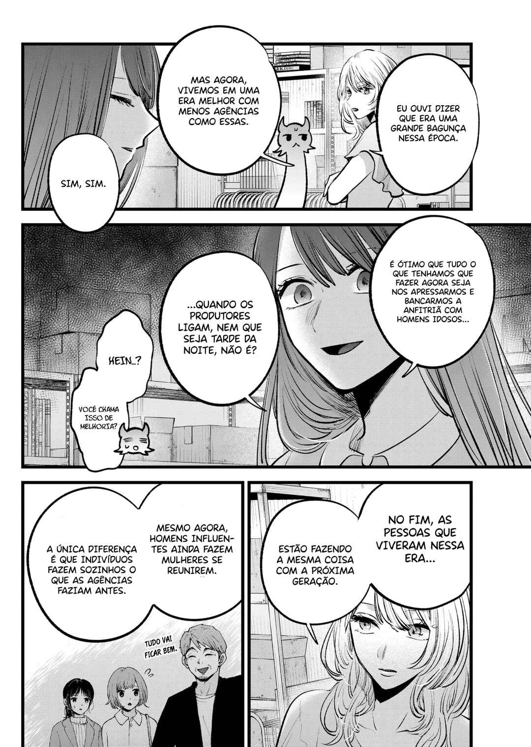 【Oshi no Ko】 Chapter 141 - Page 9