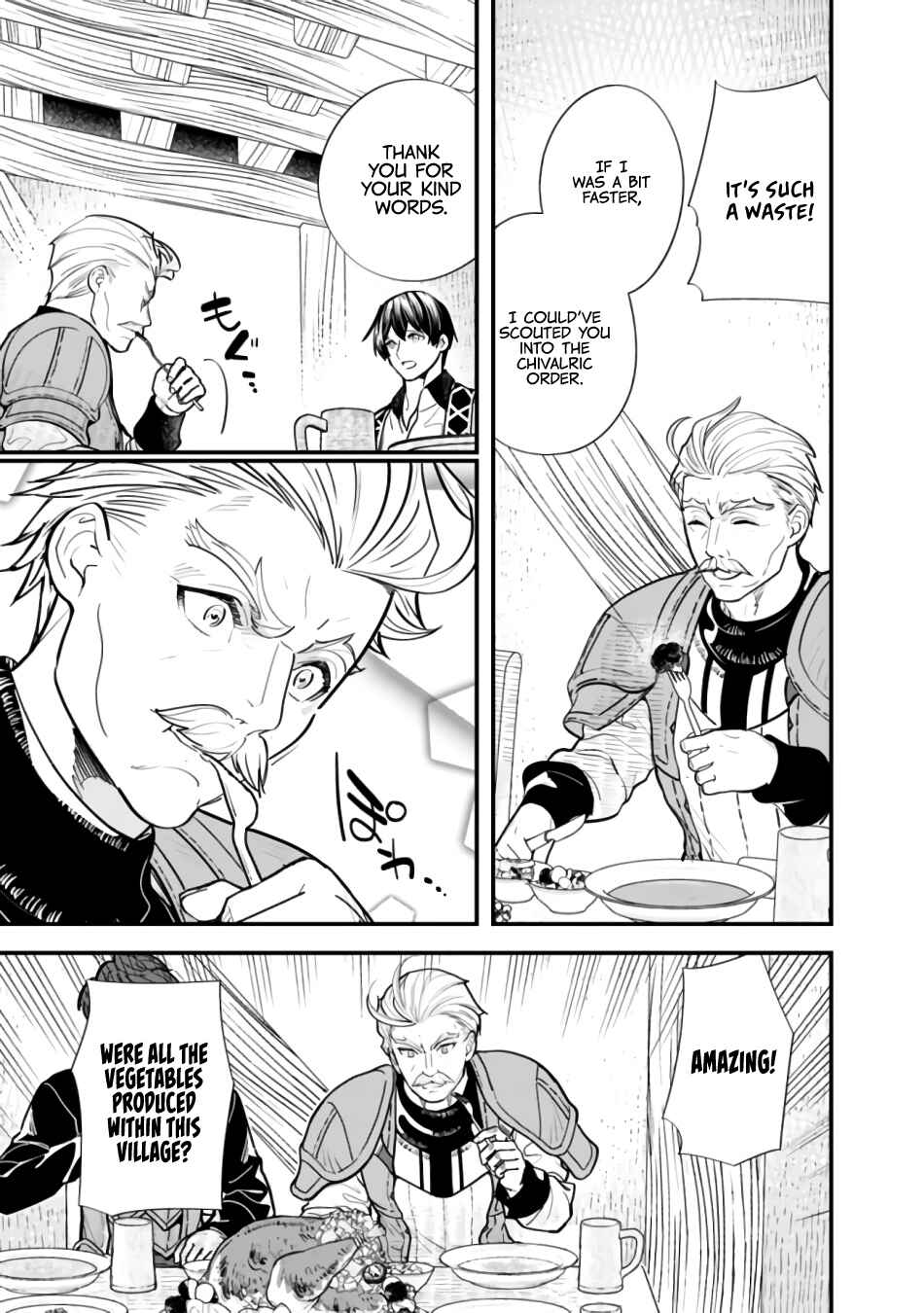 Moto Yuusha wa Shizuka ni Kurashitai Chapter 7 - Page 10