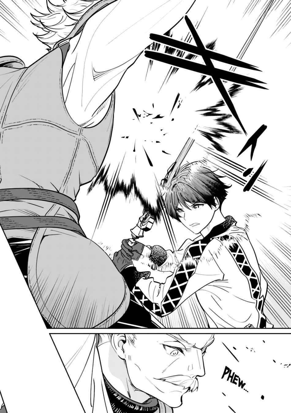 Moto Yuusha wa Shizuka ni Kurashitai Chapter 7 - Page 3