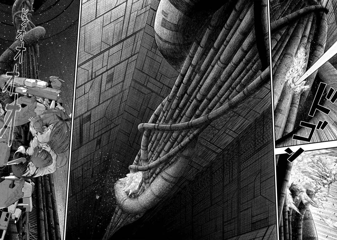 Dolls Nest: ORPHANS Chapter 2.2 - Page 16