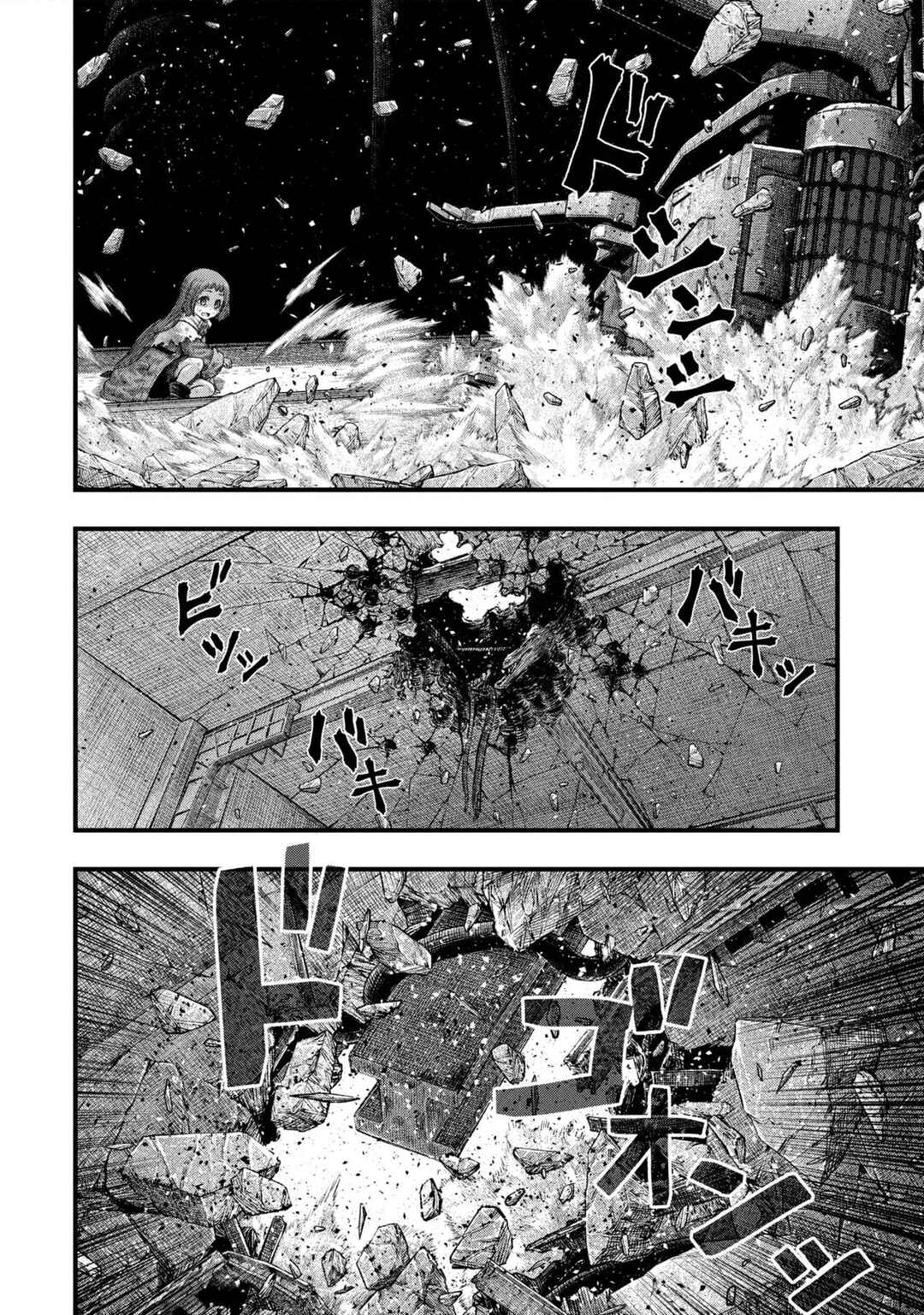 Dolls Nest: ORPHANS Chapter 2.2 - Page 28