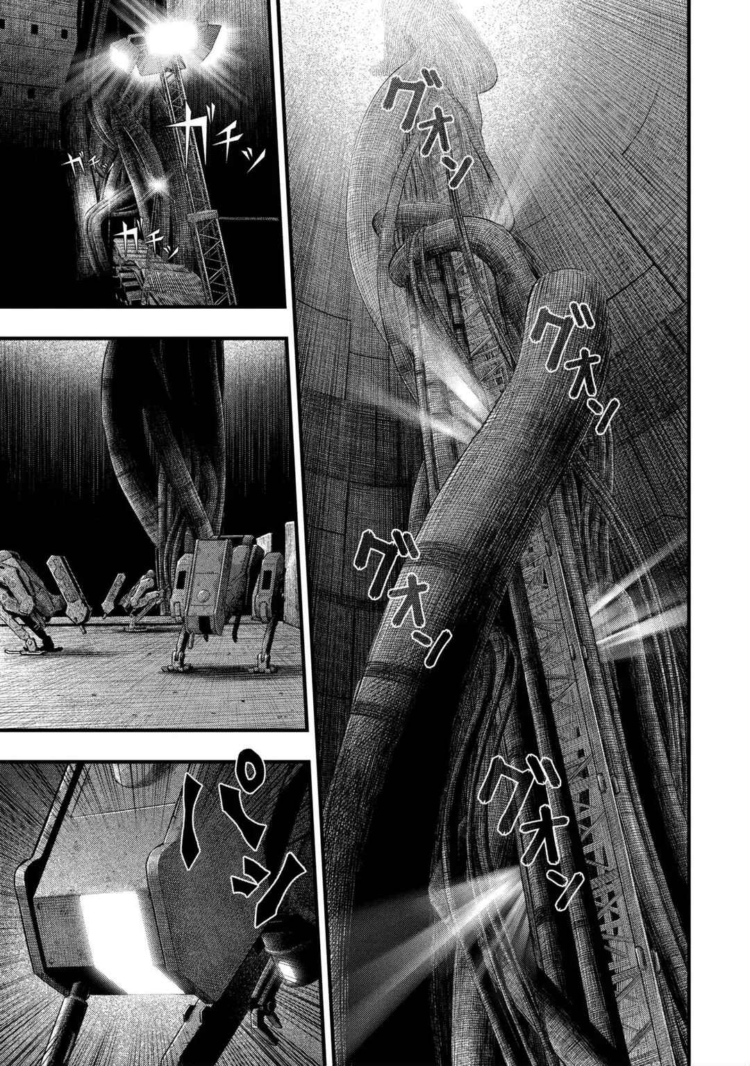 Dolls Nest: ORPHANS Chapter 2.2 - Page 7