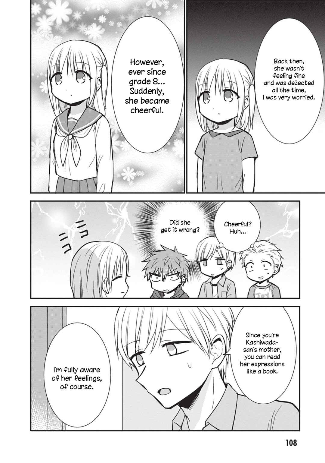 Kao ni Denai Kashiwada-san to Kao ni Deru Oota-kun Chapter 85 - Page 6