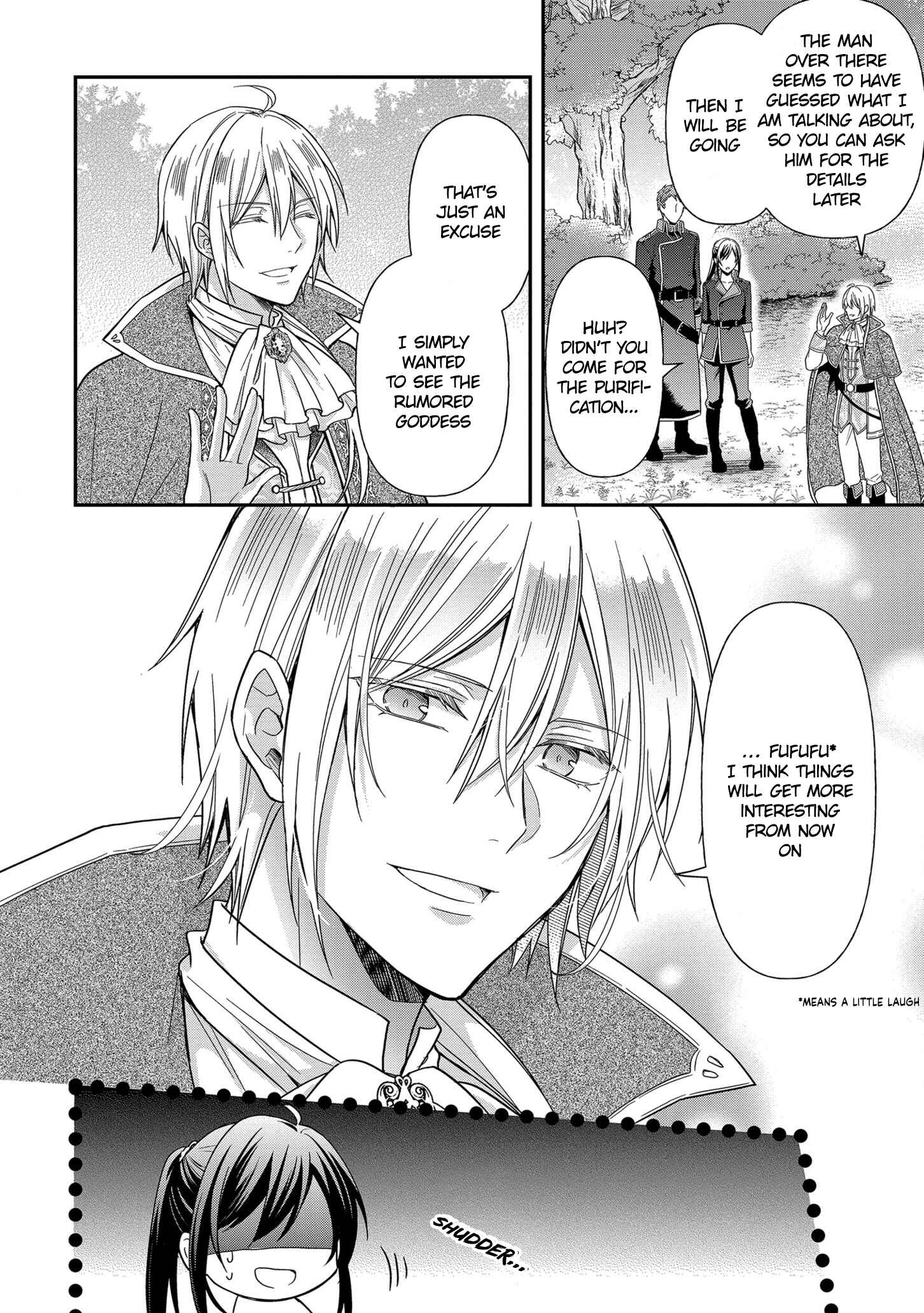 Kishi Danchou wa Moto Megane Shoujo wo Hitorijime Shitai Chapter 8 - Page 12