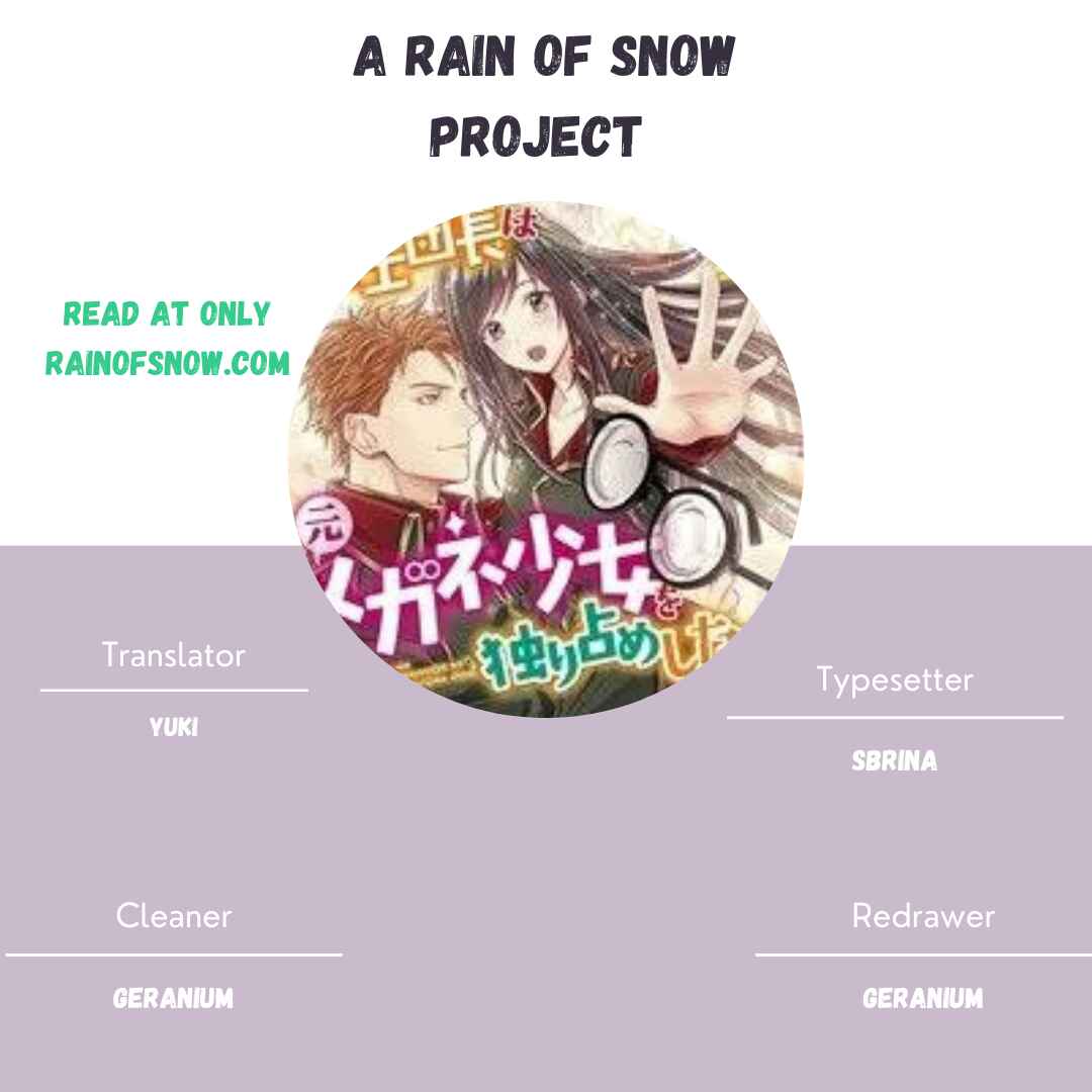 Kishi Danchou wa Moto Megane Shoujo wo Hitorijime Shitai Chapter 8 - Page 17